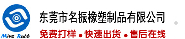 日本女人插日比视频
